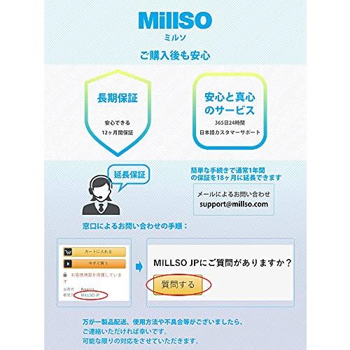 MillSO 3.5mmステレオミニプラグ 2m オスオス オーディオケーブル ステレオミニプラグケーブル auxケーブル 高音質 金メッキ仕様 スピーカーケーブル｜shop-all-day｜08