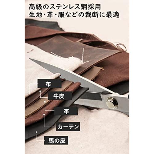 三花 裁ちばさみ 保護カバー付き 家庭用 布切りバサミ コンパクト 裁ち鋏 洋裁 手芸 210mm｜shop-all-day｜02