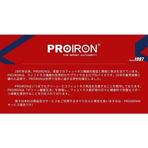 PROIRON ボクシングバンテージ キックボクシング 練習用 バンテージ ボクシング 4.5m レッド 2個1セット｜shop-all-day｜09