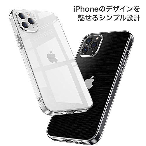 Youriad iPhone 12 iPhone 12 Pro ケース カバー | 透明 クリア ソフト カバー| 特徴 軽量 6.1インチ 薄型 ストラップ 滑り止め ワイヤレス充電対応｜shop-all-day｜02