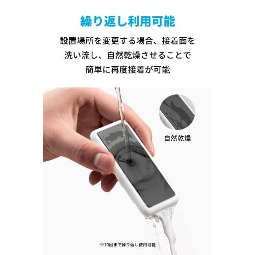 Anker Magnetic Cable Holder マグネット式 ケーブルホルダー ライトニングケーブル USB-C Micro USB ケーブル 他対応 デスク周り 便利グッズ (ホワ｜shop-all-day｜05