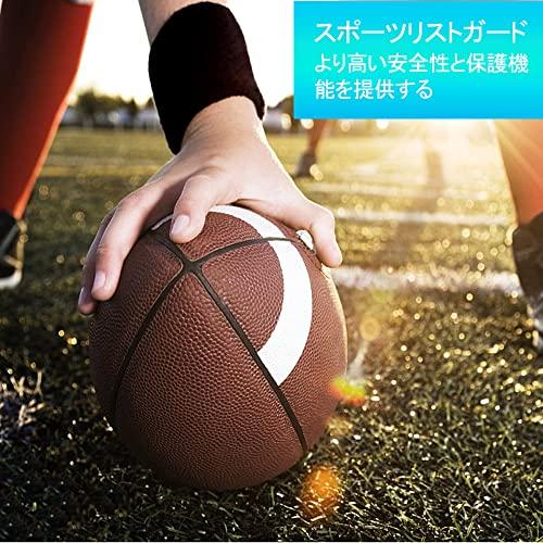 DFsucces リストバンド 肌触り良し サイズ伸縮調整 スポーツ用 汗止めバンド 左右兼用（4色-8個セット）｜shop-all-day｜05