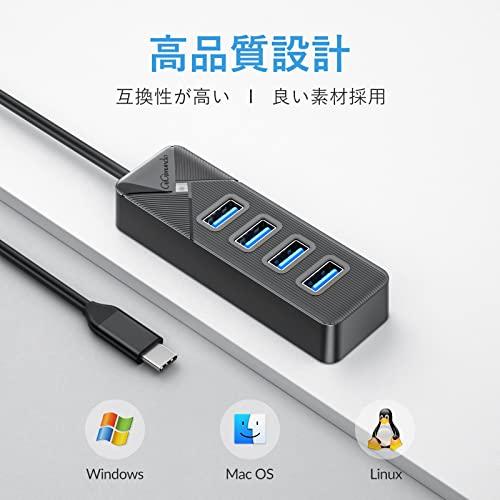 GiGimundo 4in1 USB ハブ USB3.0 4ポート USB HUB バスパワー 5Gbps高速転送 Type-C iPad Pro ChromeBook Pixel 他対応 スリム設計 軽量 テレワーク/｜shop-all-day｜04