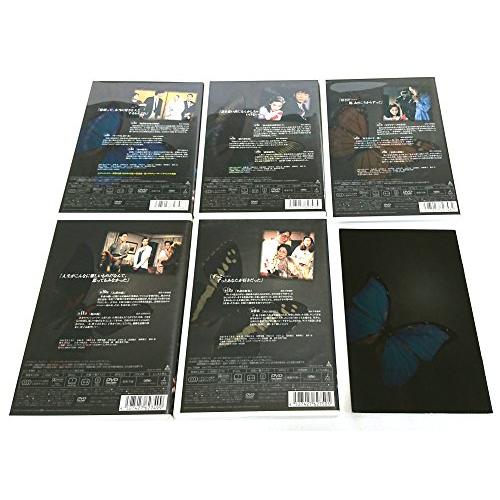 ずっとあなたが好きだった DVD-BOX : ショップオールデイ - 通販 ずっとあなたが好きだった DVD-BOX : ショップオールデイ - 通販