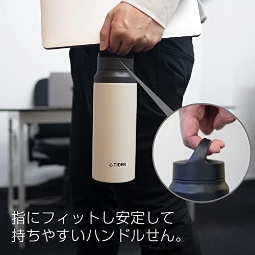 タイガー魔法瓶(TIGER) タイガー 水筒 800ml ハンドル付き 軽量 タイガー魔法瓶(TIGER) タイガー 水筒 800ml ハンドル付き 軽量