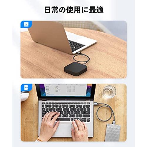 SUNGUY USB 3.0 ケーブル 0.5M タイプA-タイプA 5Gbps高速データ転送 オス-オス 短い 金メッキコネクタ 高耐久性 ナイロン編み USBケーブル 両端 オ｜shop-all-day｜06