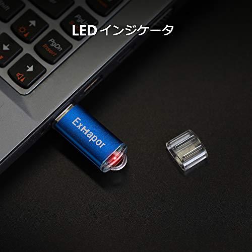 USBメモリ 8個セット Exmapor USB 4GB メモリースティックキャップ式 （8色：黒、銀、青、紫、緑、赤、ピンク、オレンジ）｜shop-all-day｜07