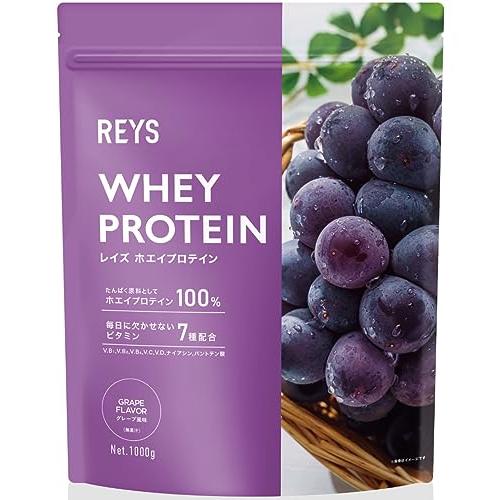 rays ホエイプロテイン5kgセット