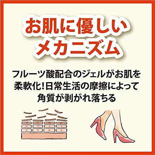 ベビーフット (Baby Foot) ベビーフット イージーパック30分タイプ Mサイズ 単品 (x 1)｜shop-all-day｜03