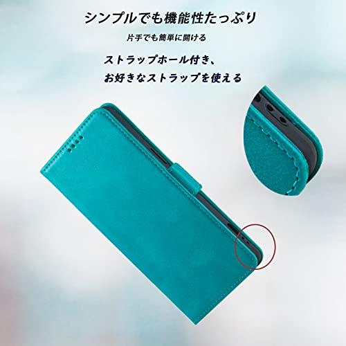 Xperia 10 V ケース手帳型 SOG11 docomo SO-52D SIMフリー SoftBank 楽天モバイル 全対応 xperia10 case マーク5 手帳 カバー スマホケース エクスペ｜shop-all-day｜04