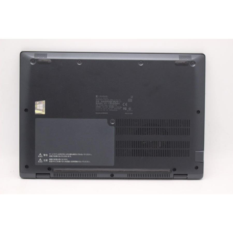 新品SSDで爆速☆初心者安心♥即使用OK！Win11ノートパソコン◆S14 三年保証 パソコン ノートパソコン office付き 第13世代 CPU