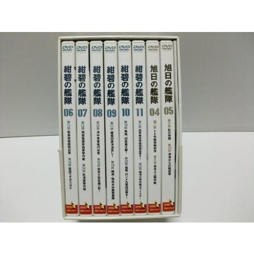 紺碧の艦隊X旭日の艦隊 コンプリート DVD-BOX 2 : ショップ 紺碧の艦隊X旭日の艦隊 コンプリート DVD-BOX 2 : ショップ