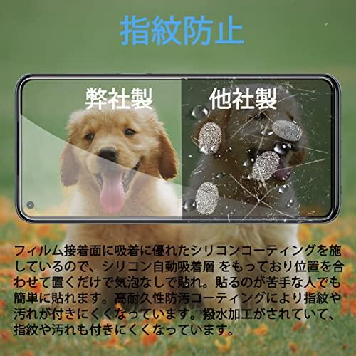 Xiaomi Redmi Note 9T 5G ガラスフィルム Redmi Note 9T 強化ガラス 液晶保護フィルム【2枚】日本旭硝子製/硬度9H/高透過率/気泡ゼロ/飛散防止/耐衝｜shop-all-day｜06