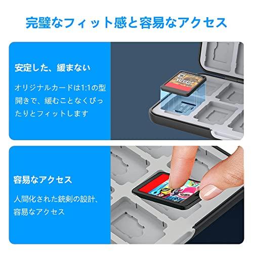 PGRTYOF Switch & Switch OLED用ゲームカードケース、【耐衝撃】ハードシェル保護・耐久24スロットカード＆24スロットマイクロSDカード収納ホルダー｜shop-all-day｜03