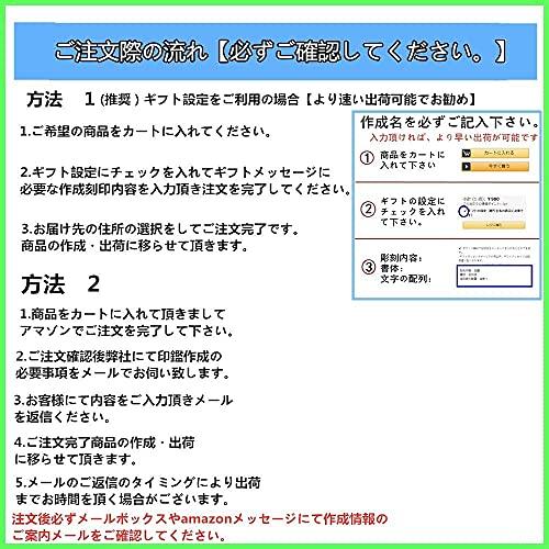 チタン印鑑 ケース付き 個人印鑑 法人印鑑 実印 銀行印 認印 (60*15)｜shop-all-day｜02