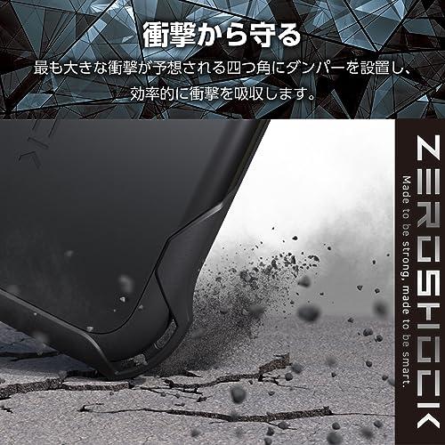 エレコム iPhone15 Pro Max ケース ZEROSHOCK 耐衝撃 四つ角ダンパー ハニカム・ダブルレイヤー構造 衝撃吸収フィルム付き ストラップホール ブラッ｜shop-all-day｜02