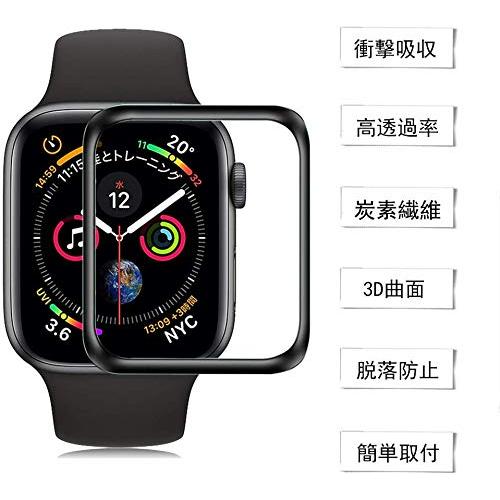 【2枚セット】【2024年先端技術】Apple Watch Series 4/5/6/SE 40mm 用 TPUフィルム Apple Watch 40mm フィルム 気泡ゼロ 全面保護 24時間キズ自動修｜shop-all-day｜02