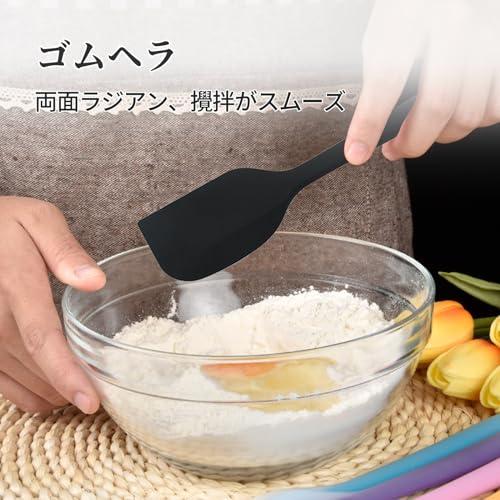 Coollooda ゴムヘラ スパチュラ シリコン キッチンツール ゴムベラ シリコーンヘラ 耐熱 食洗器対応 調理器具 製菓道具 料理 お菓子作り ブラック｜shop-all-day｜02