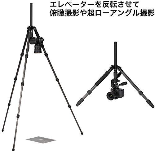 SLIK カーボン三脚 ライトカーボン E74 4段 ナットロック式 25mm SLIK カーボン三脚 ライトカーボン E74 4段 ナットロック式 25mm