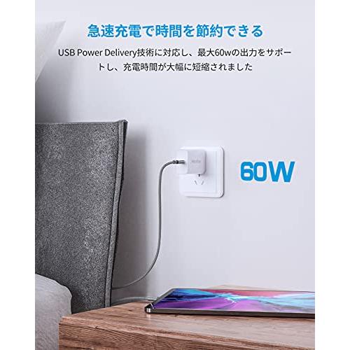 USB C ケーブル【1m 3本】タイプCtoC ケーブル PD対応 60W急速充電 USB C to C ケーブル iPad mini 6 2021、MacBook、iPad Pro 2018、Galaxy S24 S23｜shop-all-day｜02