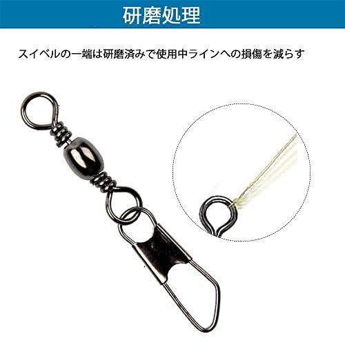 SHADDOCK 釣り サルカン スイベル スナップ スナップ付きサルカン 釣り金具 釣り仕掛け よりもどし タル型スナップ付スイベル 50本 15lb-28lb 5サイ｜shop-all-day｜06