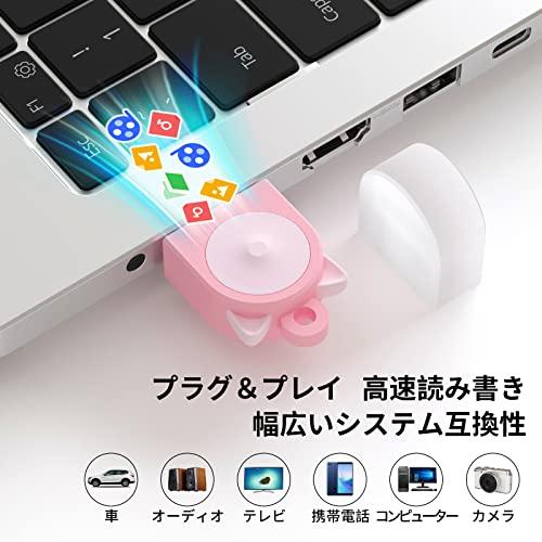 USBメモリ 128GB 可愛い猫の耳 カラフル 軽量 防水防塵 フラッシュメモリ 小型 かわいい メモリースティック ストラップ穴のデザインで USB 2.0｜shop-all-day｜05