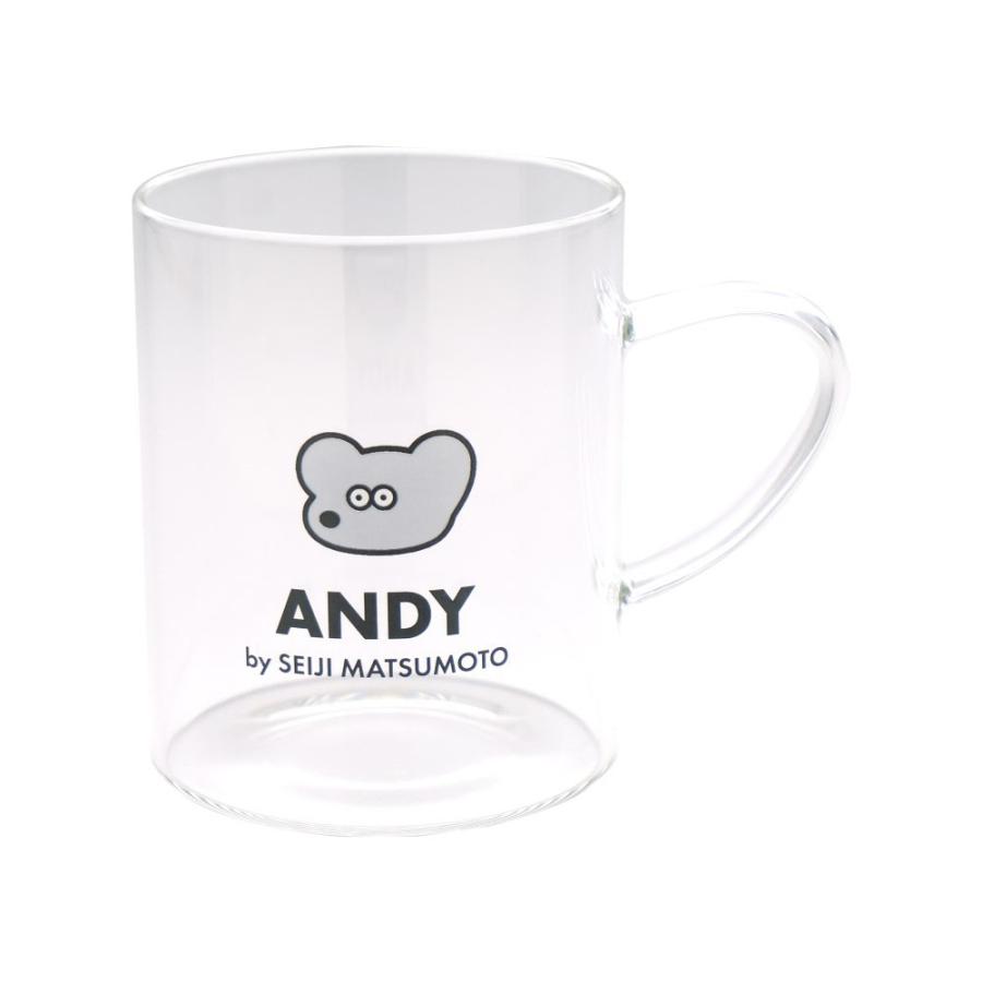 ANDY/アンディ 耐熱マグ【耐熱ガラス ガラスマグ コップ ガラス ガラス