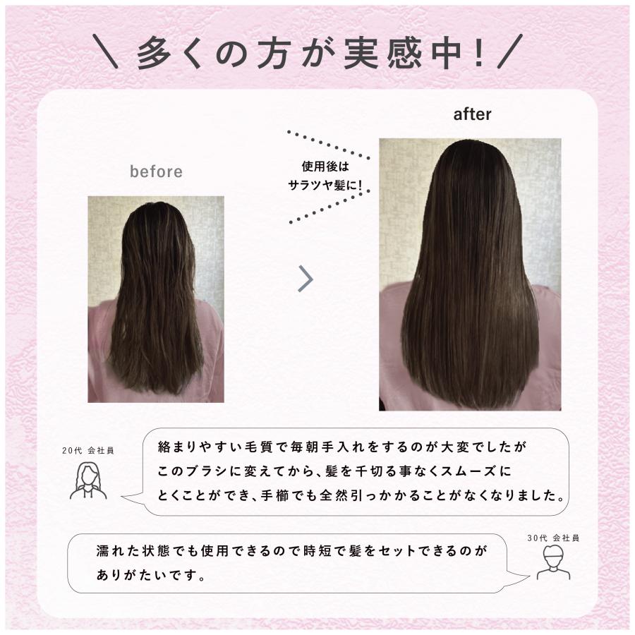ヒビノ プレミアムケアブラシ HCB-2000 頭皮マッサージ ヘアケア 美髪
