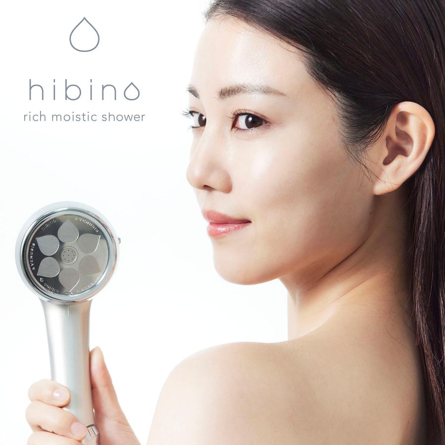 hibino ヒビノ　シャワーヘッド シャンパンゴールド ヒビノリッチ venusis シャワーヘッド VENUSiS hibino rich moistic