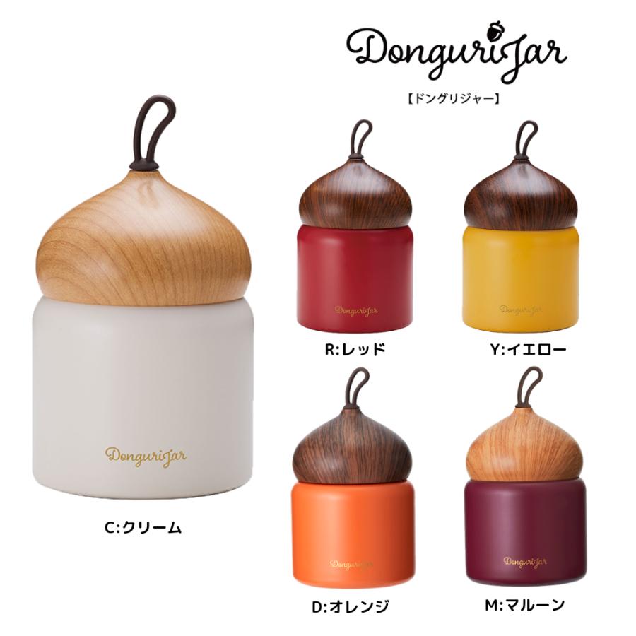 オルゴ（ALLGO） ドングリジャー 330ml JD-33【おしゃれ かわいい お