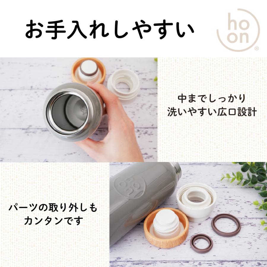 オルゴ（ALLGO） キャニスターボトル 400ml MBC-40 真空マグ おしゃれ