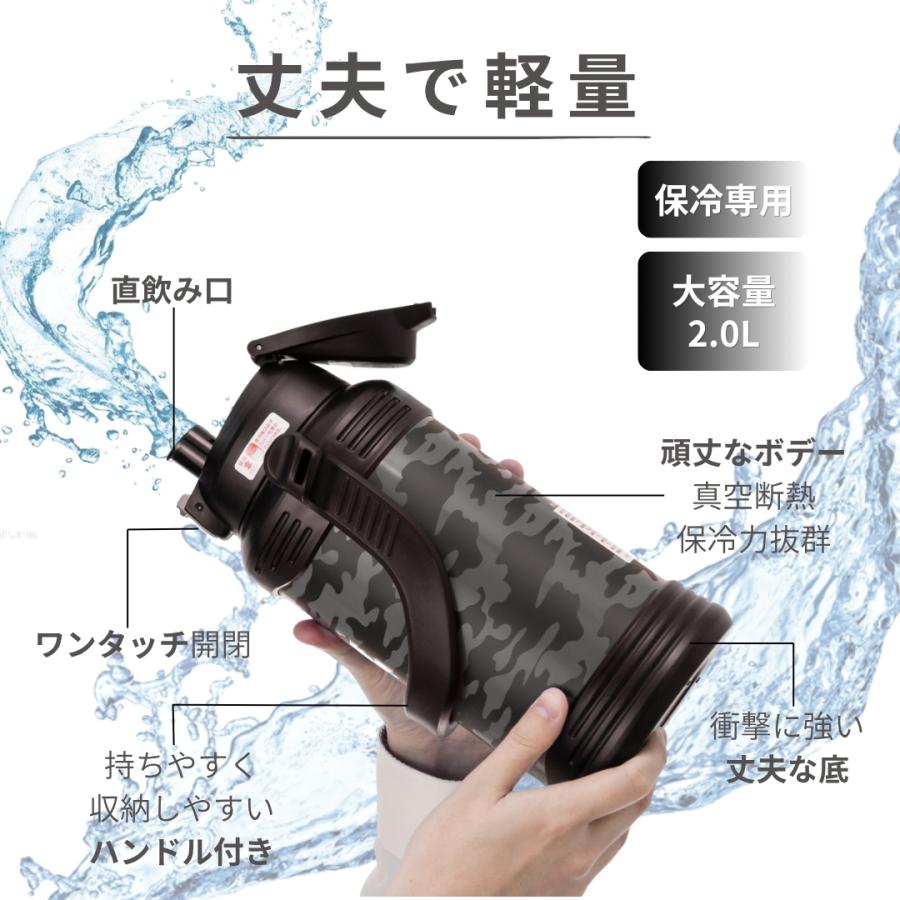 オルゴ（ALLGO） 水筒 3L ポータブルジャグ PJZ-30 保冷専用 大容量