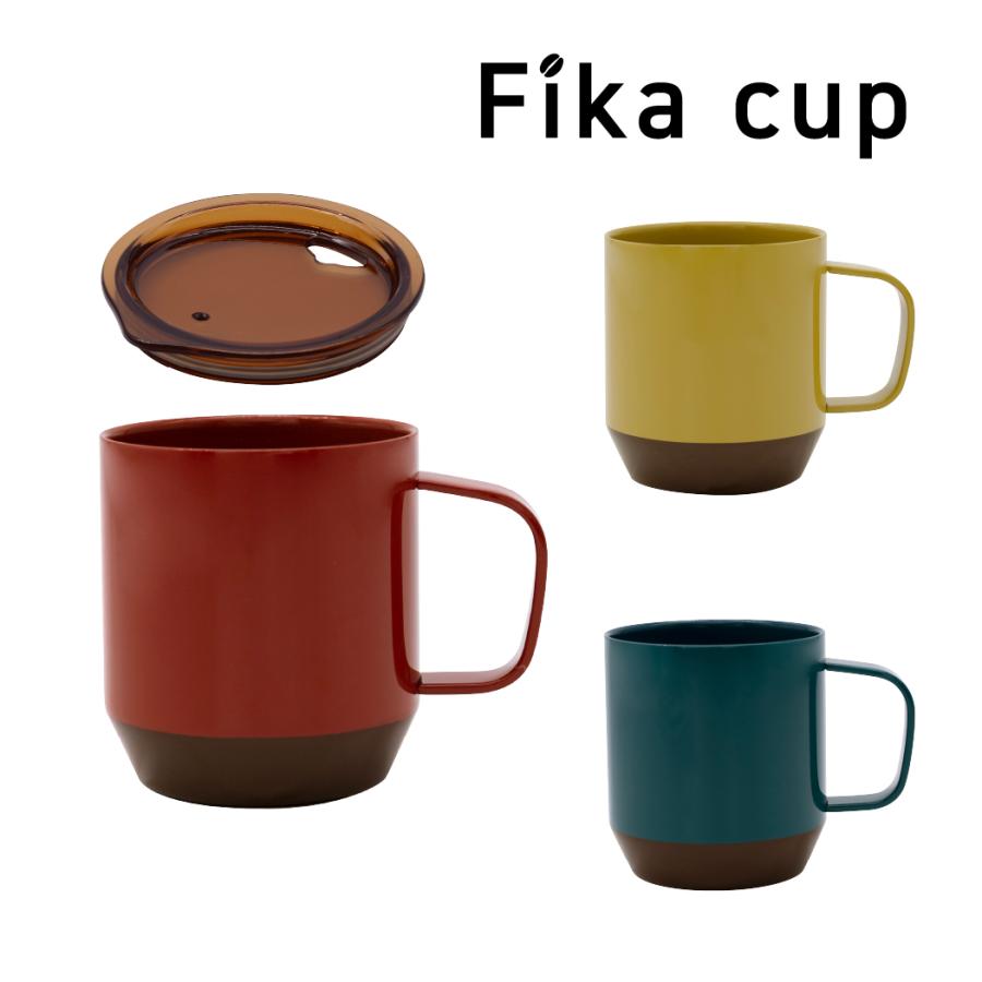 フィーカップ 300ml TBT-30 保温保冷 セラミックコーティング 真空二重