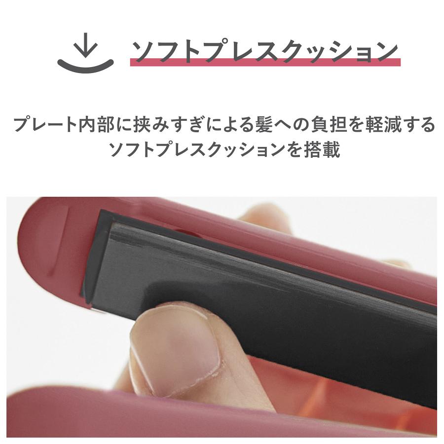 VENUSiS ヴィナシス ミニストレートヘアアイロン VAS-2300 VENUSiS ヴィナシス ミニストレートヘアアイロン VAS-2300