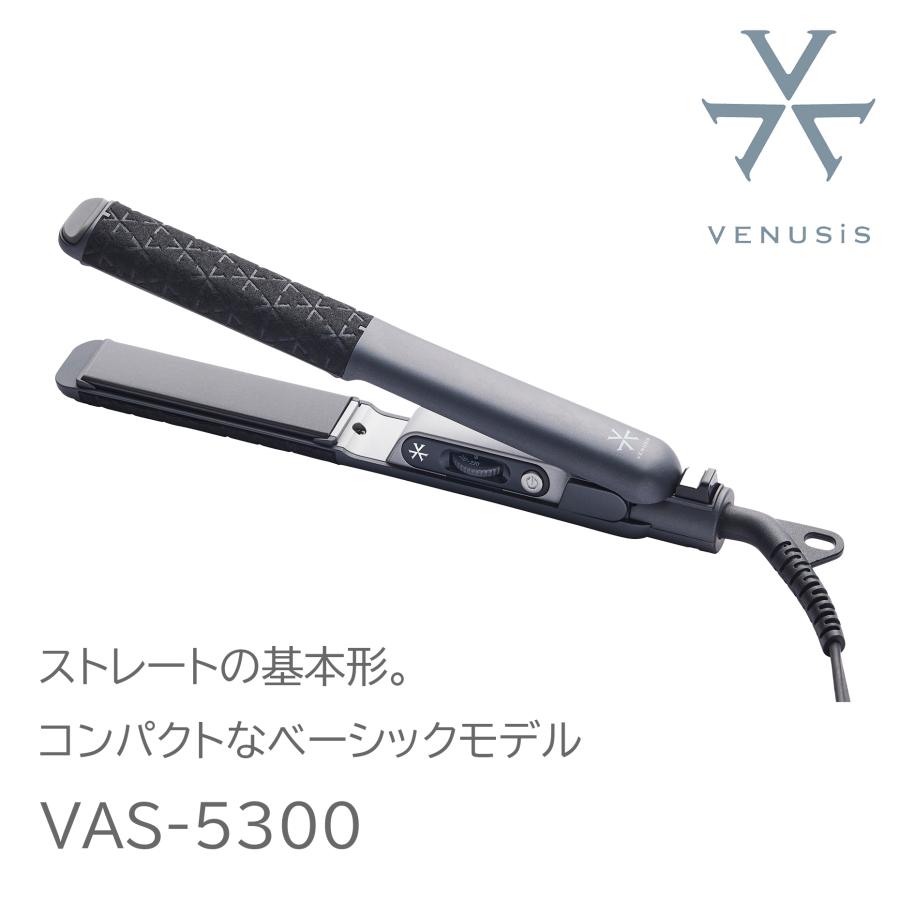 VENUSiS ヴィナシス ストレートヘアアイロン VAS-5300 グレー VENUSiS ヴィナシス ストレートヘアアイロン VAS-5300 グレー