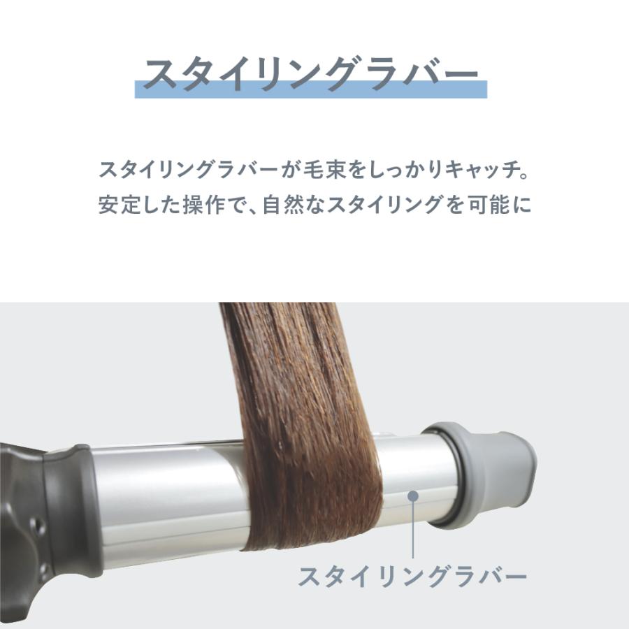 【NEW】VENUSiS ヴィナシス  2WAYヘアアイロン VAW-8132 32mm 海外対応 ストレート カール |  | 09