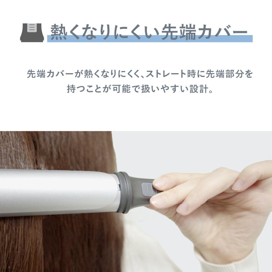 【NEW】VENUSiS ヴィナシス  2WAYヘアアイロン VAW-8132 32mm 海外対応 ストレート カール |  | 06