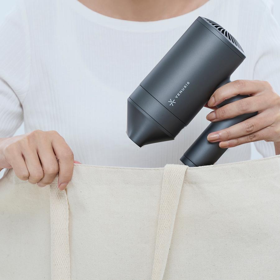 VENUSiS（ヴィナシス） 遠赤イオンドライヤー VDC-5100　グレー Amazon | VENUSiS 遠赤外線イオンドライヤー VDC-5100 H｜速乾・軽量