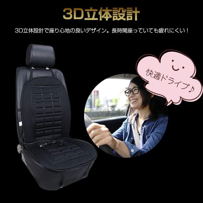 ホットシートヒーター ドライブ 12V車用 シガータイプ シングル ホットシートヒーター ドライブ 12V車用 シガータイプ シングル