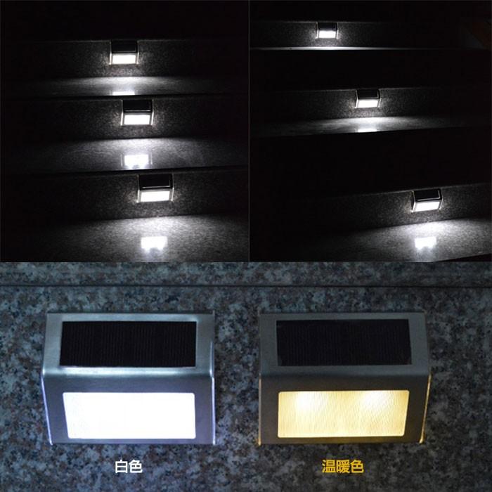 センサーライト 2セット LED ソーラーガーデンライト 屋外照明 防水 白色 温暖色 階段 壁 柱 玄関 フェンス 庭 自動点灯 太陽光充電  :r160119-3n:shop.always - 通販 - Yahoo!ショッピング