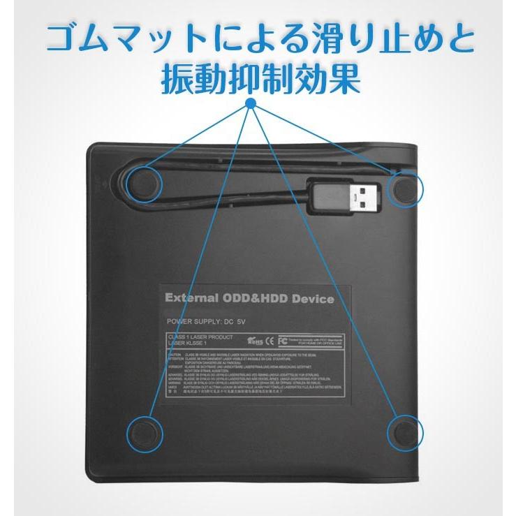 DVDドライブ 外付け windows USB3.0 ポータブル CD 静音 高速