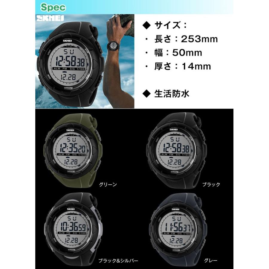 防水 多機能 デジタル メンズウォッチ 腕時計 スポーツ アウトドア デジタル 大画面 アラーム ストップウォッチ 時計 かっこいい メンズ R 06n Shop Always 通販 Yahoo ショッピング