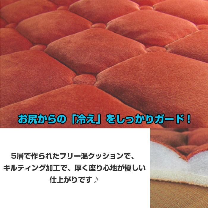rady キルティングカークッション　ベージュ 車用 シートクッション 3点セット（運転席、助手席、後部席）自宅の