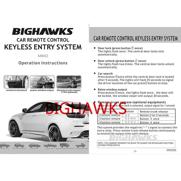 キーレスエントリーシステム アンサーバック機能付き リモコンキー 高品質 高耐久 ロック アンロック 遠隔 便利アイテム カー用品|shop-always|03