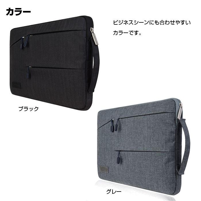 超軽量 MacBook Air 11 Windows11Pro SSD13 casedou_t-mac-6a