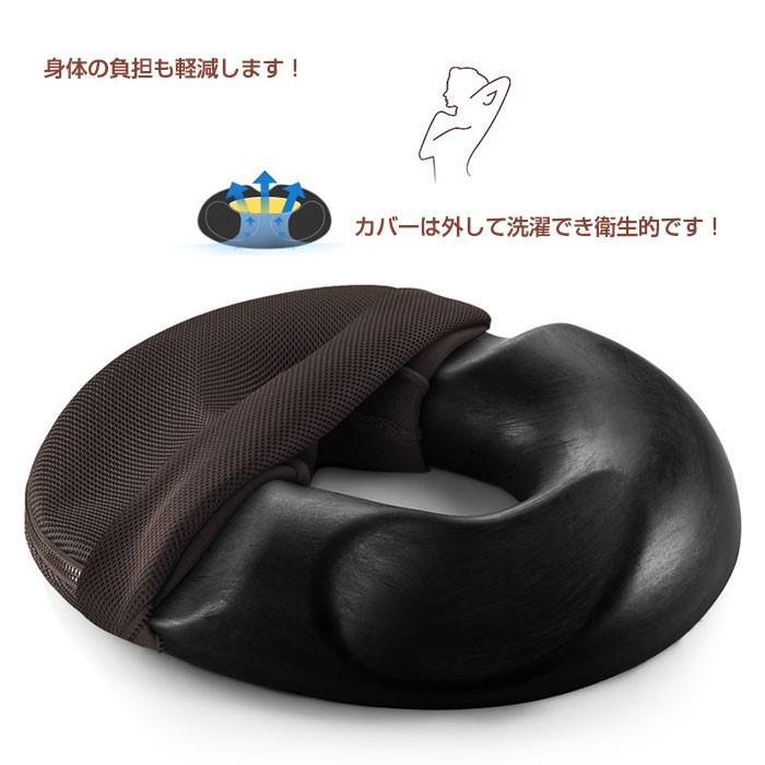 ドーナツ型 ボトムクッション デスクワーク オフィス用品 体圧分散 ストレス軽減 型崩れしにくい デスクワーク テレワーク 全3色|shop-always|04
