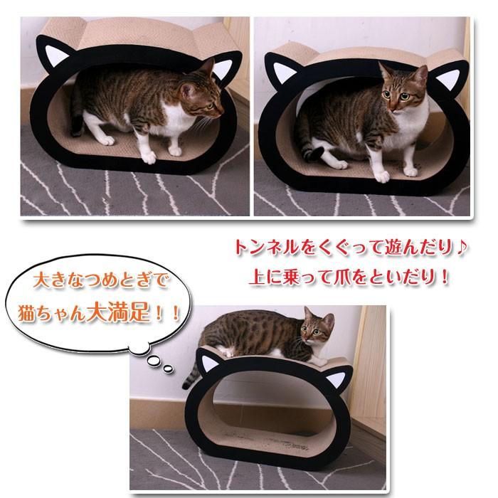 猫用つめとぎ 段ボール キャットトンネル 猫用品 爪切り ストレス発散 猫ベッド R 03n Shop Always 通販 Yahoo ショッピング