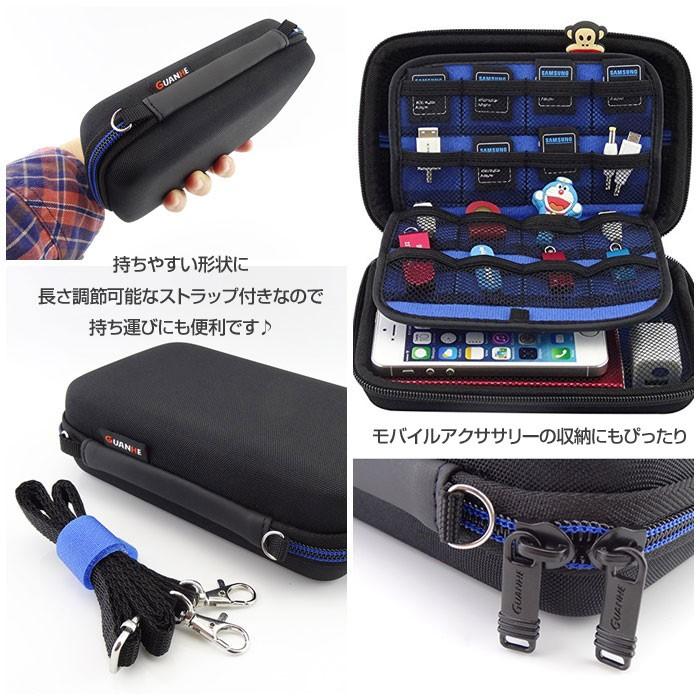 3DSLL ケース 保護 収納 セミハード ガジェット 3DS DSi 軽量 防水  