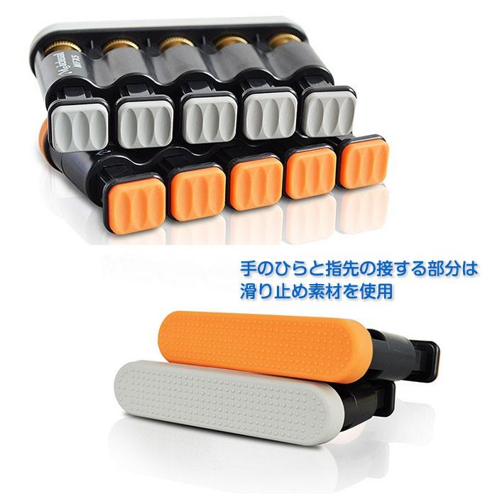 フィンガートレーナー ハンドグリッパー 指トレーニング 握力