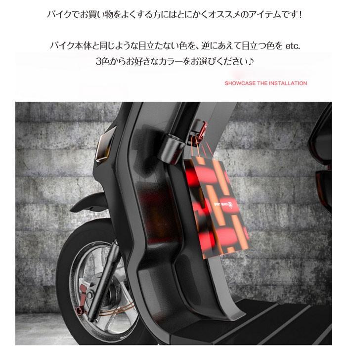 バイク コンビニ フック 汎用 原付 スクーター アルミ バイク用 便利グッズ 便利アイテム 買い物 ショッピング 簡単装着 おしゃれ 全3色 R 02n Shop Always 通販 Yahoo ショッピング